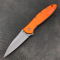 Kershaw 1660 Tools For Camping Hunting Outdoor - Hut Knives™